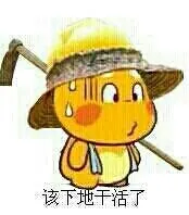 judi pulsa online tembak ikan Han Jun berkata dengan dingin: Aku memaafkanmu dan aku tidak bisa menjelaskannya pada Mu Ling.